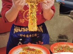 -牛市坎火锅(建设路店)