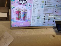 -DQ·蛋糕·冰淇淋(绿宝店)