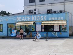 -太阳岛沙滩泳场水上乐园