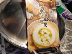 -禄婶鸡煲·打边炉