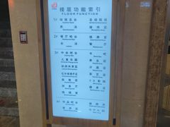 -玲珑汤泉生活会馆(花桥店)