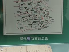 -衢州市博物馆