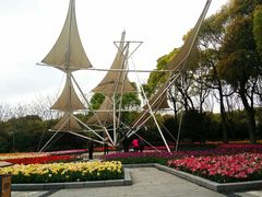 -上海鲜花港