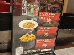 -闫府私房菜·老字号(恒隆店)