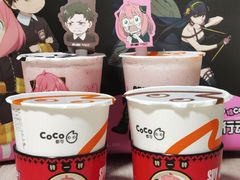 -CoCo都可(建外SOHO店)