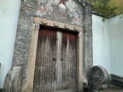 -丝绸小镇荻港古村