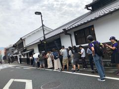 -中村藤吉(本店)
