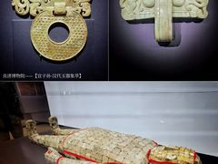 -浙江省博物馆(孤山馆区)