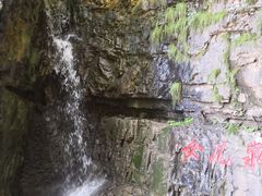 -十渡东湖港风景区