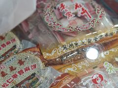 -采芝斋评弹茶馆(观前街店)