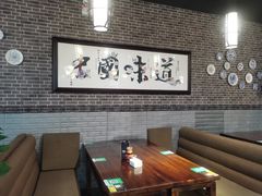 卡座-赤酱红油(家乐福店)