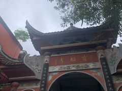 -磁器口古镇