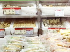 -北京稻香村(方庄店)