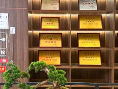 -景笙毋米粥底火锅(20年老字号)