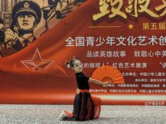 -蒲公英舞蹈艺术中心(解放路校区)