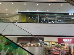-万达茂商场(南京仙林店)