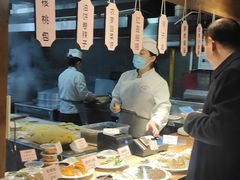 -宝鸡宴会中心艳阳天(公园路店)