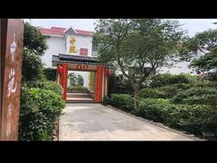 -中苑海韵