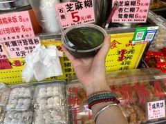 -昌记西关濑粉(西华路店)