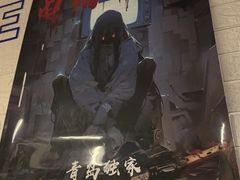 -好玩工厂密室·鹅鸭杀·桌游拼豆电玩