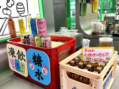 -斗作小养·南洋茶咖(淮海755店)