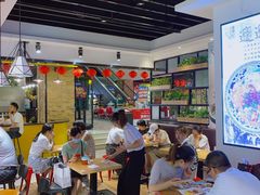 -秦香记凉皮肉夹馍(天城商业中心店)