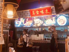 -点兵点将·四川传统小吃集(勐海路店)