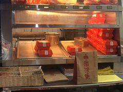 -塔斯汀中国汉堡(长平路店)