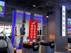 -徐记小怪兽肉蟹煲(中央大街店)