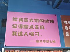 -猫的魔法密林(衣裳街店)