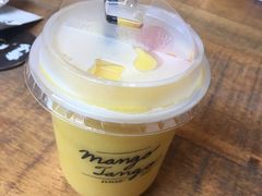 -Mango Tango