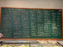 -金锅小厨(乐活街店)