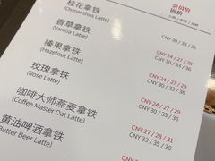 -逸派咖啡 EPARKCOFFEE(广安门店)