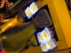 -桥东喜碧海鲜街(水东街店)