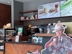 -星巴克(成都龙湖三千集店)