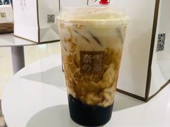 -奈雪的茶(石家庄万象城店)