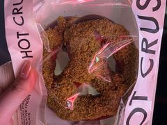 -HOT CRUSH趁热集合·现烤面包(环球港店)