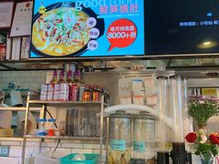 -外婆小聚茶餐厅·生日·团建(市民中心店)