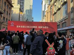 -马迭尔德式西餐精酿啤酒屋(中央大街店)