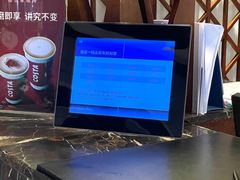 -普陀山雷迪森庄园