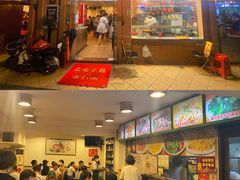 -紫金食坊(江南西路店)
