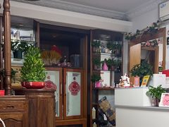 -静沐人生养生馆(佳宁娜分店)