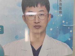-北京观赏动物医院·24小时大型综合·猫专科·异宠专科