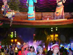 -七彩云南欢乐世界