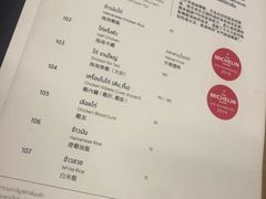 -红大哥水门鸡饭(總店)