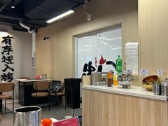 -串门小炉子自助烧烤·小火锅(南京首店)