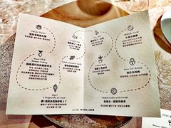 -VERIE BAKEHOUSE
