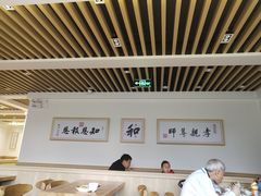 大堂-素满香·素食自助餐(苏州·临顿路店)