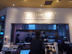 -The Habit Burger Grill 哈比特汉堡(复兴soho店)