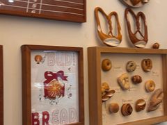 -慢熟面包店bud bread(孩儿巷店)